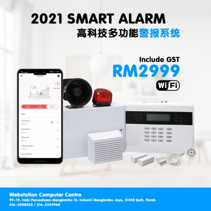 HIKVISION 8 Zone Smart Alarm + CCTV System Package
